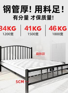 现代简约黑色铁架艺床民网人宿单床轻奢铁床红复QWN古双人床加粗