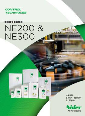 C变频器E2004TQWH000N7G/T0015PB0.75/1-.5KW诚信专业明扬工控