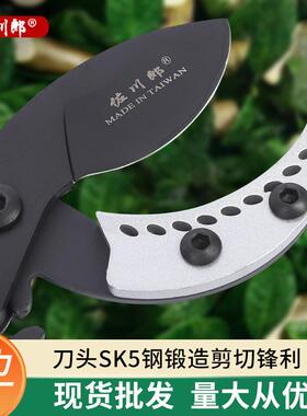佐川郎枝ZWU力剪厂家供应力省粗木剪园林工具铝合大金伸缩强力剪