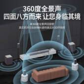 立A10回音壁院电视A10音响51家庭影套装 独无线环绕.无线重低音