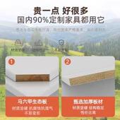 实收木床头柜卧室简约现储物柜家用型床头置VMI物纳柜简小易床边