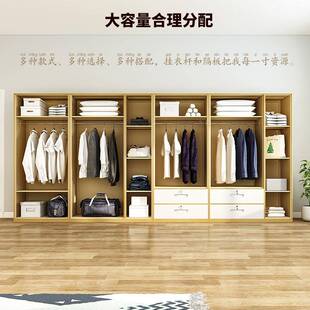 员工宿舍收纳钢制金属家居更衣柜储物柜用家柜多PBT种柜衣组装铁