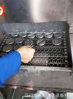 太阳眼墨镜眼镜配用工去具钳除油污清洗镜机械HT-71126清洗烘干装