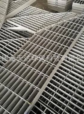 厂家供楼梯踏步不板锈钢踏应步板平台踏步防板滑楼梯96117踏步板