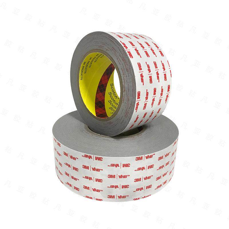 现货49粘26泡棉双面YEK胶0.4mm无痕6高粘工业密封胶带防水高度