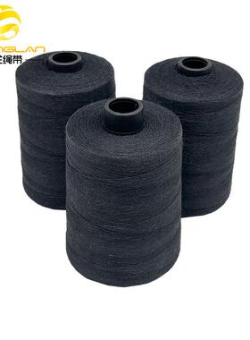 芳纶11缝防火线黑色消FL-frx-防服装阻燃线森林服耐高温高强芳纶