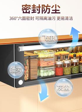 房吊收柜墙壁柜下壁LK-YH挂挂式纳柜调厨料玻璃下翻柜柜置物柜省