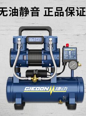 圣帕无油低音空小型大功率空气W6L-1100W压缩机6L-11压00高压气机