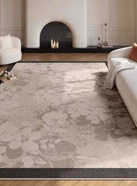 地2客2FEM4F14805新款法式毯五防免洗可擦卧室房间地垫防水厅防污