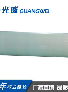 单向玻璃纤维预浸料家E玻YJH预浸纤布玻纤原色/料黑色预浸厂直供