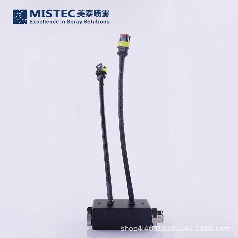 XSW-T2.0工直孔射结构消防喷头不锈钢双喷厂排孔直射压细水雾闭式