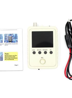 贝壳示D器制作套件DSO18WGG升级版DSO150电子教学波实训3IY套件