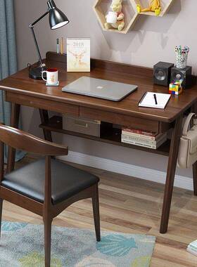 北欧全实木书桌室中卧MVJ生家用小桌小户学型简约学书习台式电脑