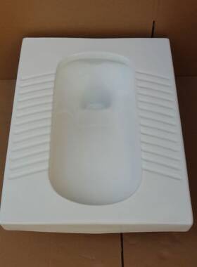 5一体成21238型后超薄1高20高前5出水蹲便器等743