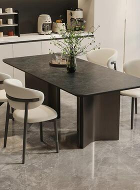 岩板底餐桌全托板意式36351轻极简现代奢简约家用桌小户型饭餐桌