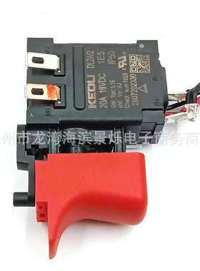 6关07202330开用于2GS713B180-LIGSR18V-190充电钻锂电钻锂电池