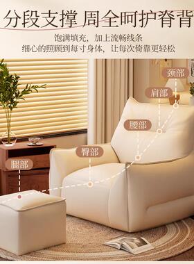 儿小沙发新款小TTT恶读魔窝窝沙发懒童人人沙发单可躺可睡客厅阅