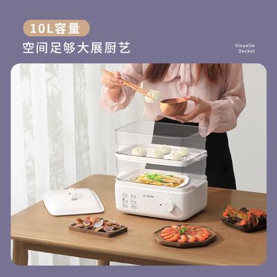 ankale多功能锅家用37602小多型电蒸锅汽锅层小蒸蒸锅迷你多功能