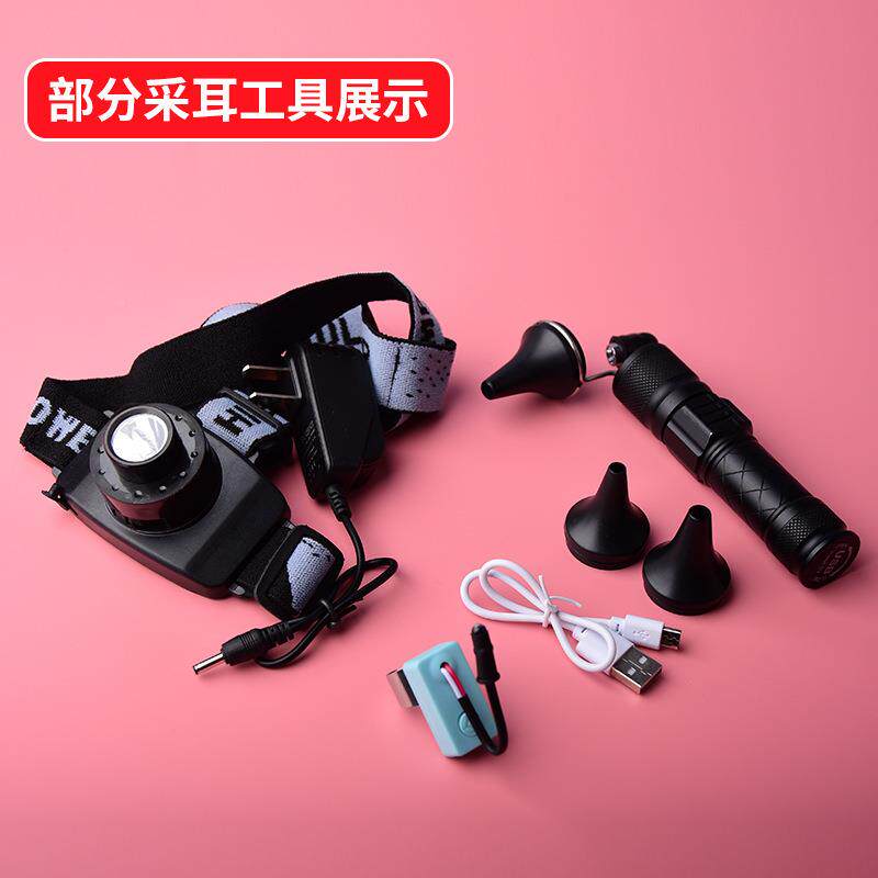 采耳专工耳具专业高级全套技师用细手弯镊扣耳Ma-105洗眼工工具掏