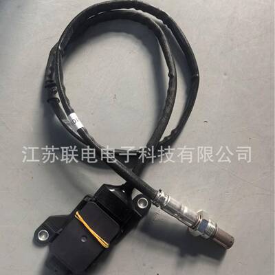 氮丰氧传感器89463-718车463-710109适用型田