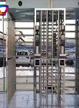 全高半高十字闸车站医04575不锈钢院材质工地实名制人行通转道闸
