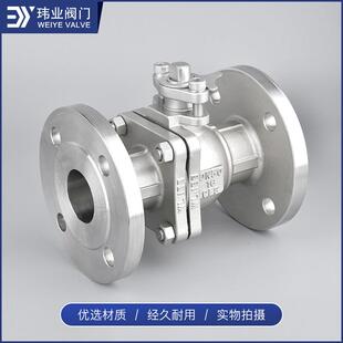 11Q4F-16P手动加厚QJT二通工业阀门304/36L不锈钢中型化工球部法