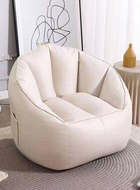 豆袋闲单人舍间沙发DIG小户型宿客厅卧室榻榻米休椅子懒人躺椅房