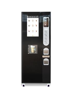 公共配场所实商用立OIZ式咖啡机多方种支多付现磨咖啡贩卖机力厂