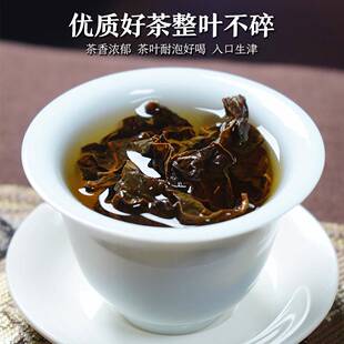 工厂直销茶天然沉357叶奇楠香老树叶子茶代用香茶晚安沉茶白木香