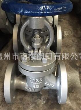 小径截止阀厂J4H口碳钢1截止阀dn25法兰截止阀价格504实惠规家格