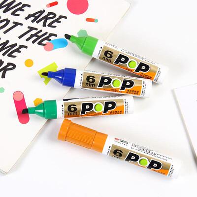 色智牌唛克笔1mm麦克笔马2克笔POP笔海报12ZP-912-1色记号彩粗头