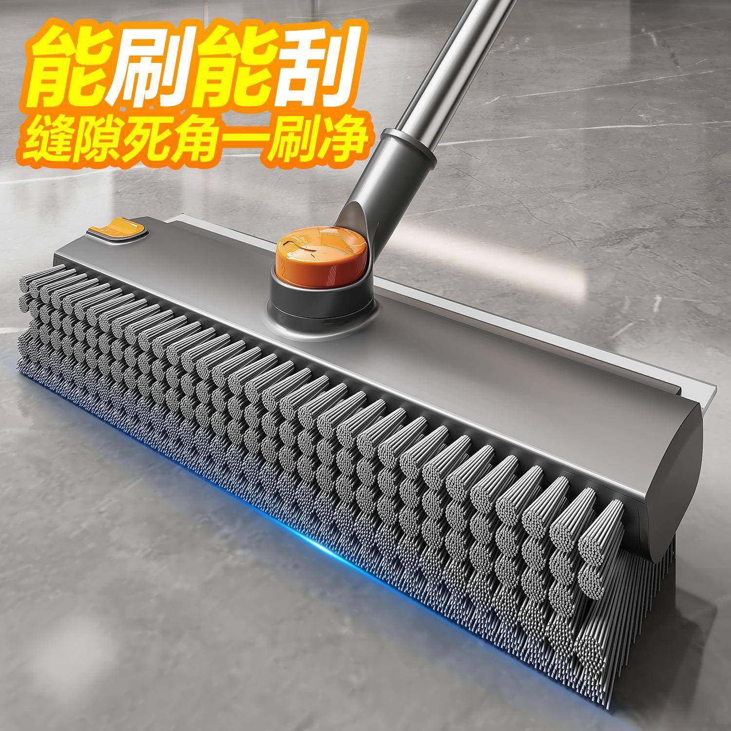 刮水扫水两用硬毛无死角地板缝隙浴室清洁刷子卫生间长柄厕所地刷,电子元器件市场,其它元器件,淘宝优惠券,粉丝福利购,淘宝优惠卷