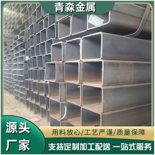 现货170 机械用无缝方管可定 170方管钢结构工程用Q235B黑方管