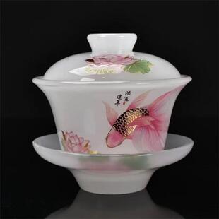 富贵吉祥盖碗高档琉璃鲤鱼玉瓷茶碗家用送礼年年有鱼主人茶盏