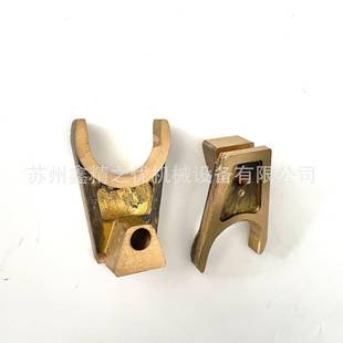 炮塔铣床配件_齿轮箱小齿轮换挡铜拨叉A65_高低速转换拨叉