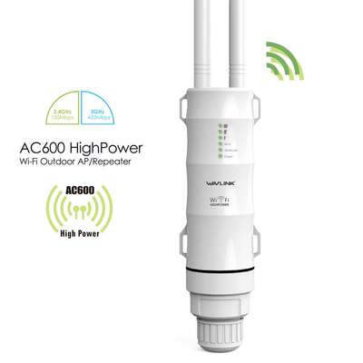 AP双频户外大功率中继器 WAVLINK AC600，288*122*60mm,486g