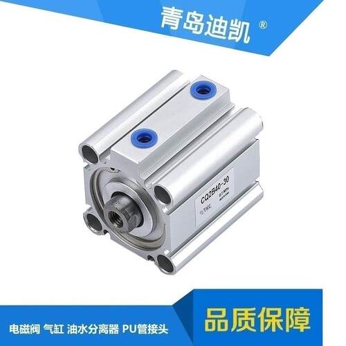 不旋转薄型气缸CDQ2KB 12/16/20/25*5*10*15*20*25*30*35*40*45*5