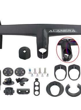 DEDA ALANERA全隐藏新款一体弯把自行车碳纤维一体把公路车车把