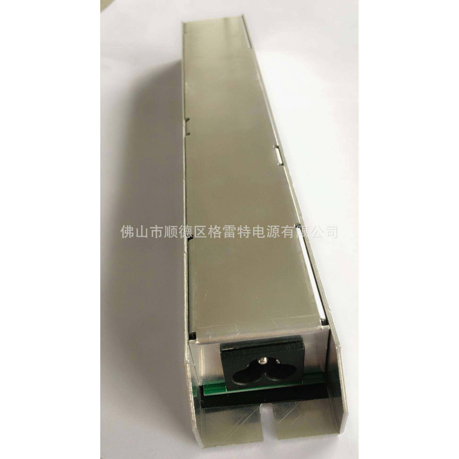 高功率带安装孔24V6.3A景观灯电源