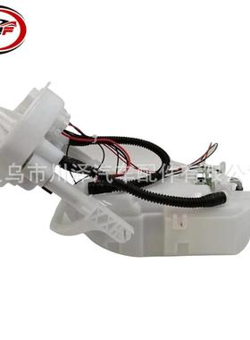 适用2005-2010奥德赛Odyssey RB1油箱燃油泵总成17045SFE000