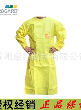 微护佳3000黄色YE30-W-99-214-00带袖围裙安思尔防化学品反穿围裙