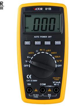 胜利仪表 数字万用表VC81B便携式/自动量程数字3 1/2位数