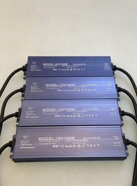 IP67防水电源12V开关电源30W2.5A户外变压器输入电压AC170-265V