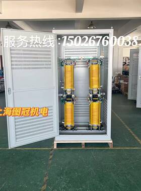 电炉加热变压器BK-35KVA50KW660V415V380V变135V36V8V4.3V大电流