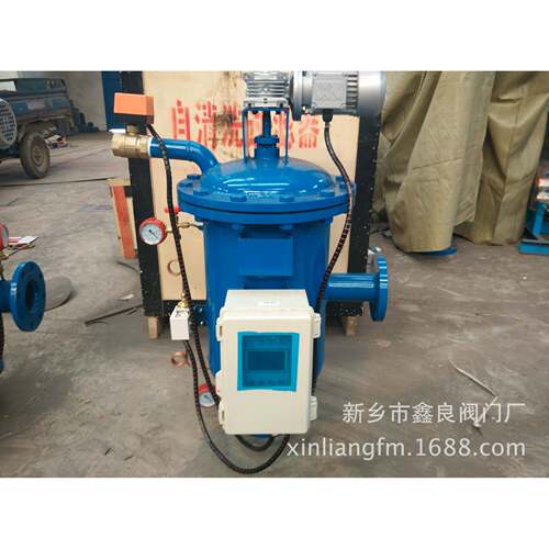 自清洗过滤器全自动刷式过滤器自动排污过滤器DN200工厂直销