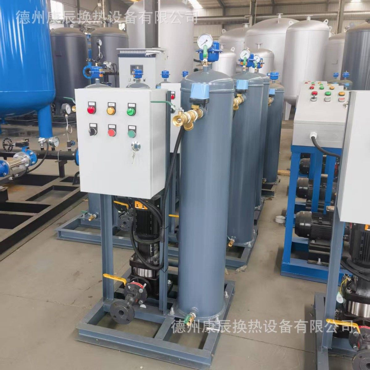 真空脱气机循环消防增压稳压装置智能定压补水真空脱气机组,标准件/零部件/工业耗材,真空发生器,淘宝优惠券,粉丝福利购,淘宝优惠卷