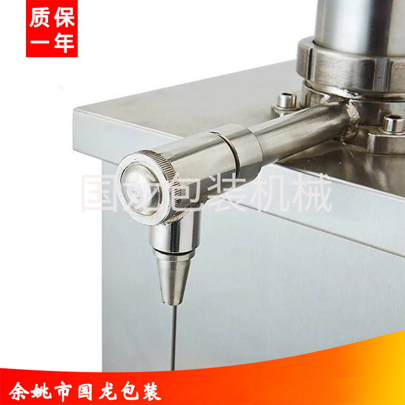 膏体灌装机 全自动单头灌装机 批发宁波膏体灌装机