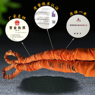 50吨柔性吊带50T10米吊装 带50T6米8M10M15米双扣起重吊绳索吊车