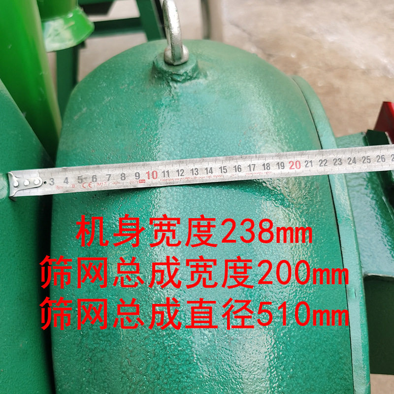 大型玉米黄豆粉碎机 养殖场饲料厂专用加宽加大型超高产量粉碎机,机械设备,粉碎机,淘宝优惠券,粉丝福利购,淘宝优惠卷