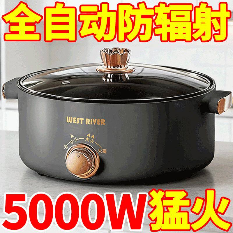 德国进口智能电热炉多功能融蜡迷你百搭电陶炉火漆加热炉专用熔炉